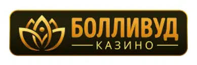 Обзор казино Bollywood: игры, бонусы, мобильная игра и общее впечатление Обзор казино Bollywood: игры, бонусы, мобильная игра и общее впечатление
